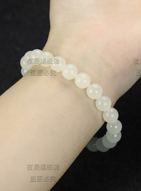 白玉8mm手链女款单圈手串送女友闺蜜礼物