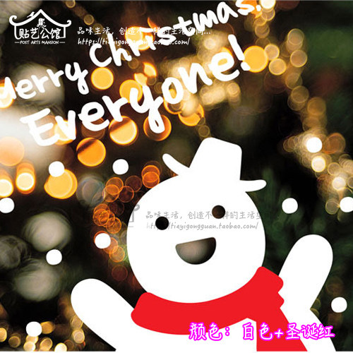 可爱圣诞节日商场店铺玻璃橱窗背景装饰墙贴纸 h-029 红围巾雪人
