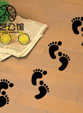 M餐厅墙面幼儿园地板砖路标指示儿童房背景墙面贴K-037 脚印