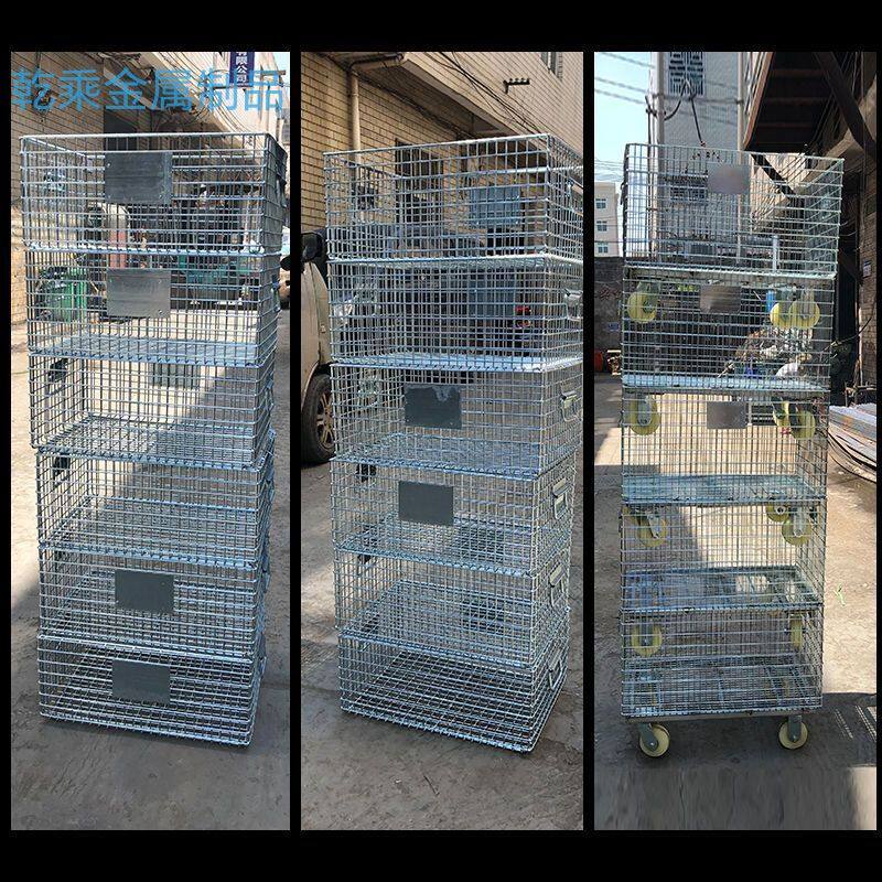 德国品质仓储笼折叠笼铁框筐蝴蝶笼物流台车周转箱铁网笼仓库储物