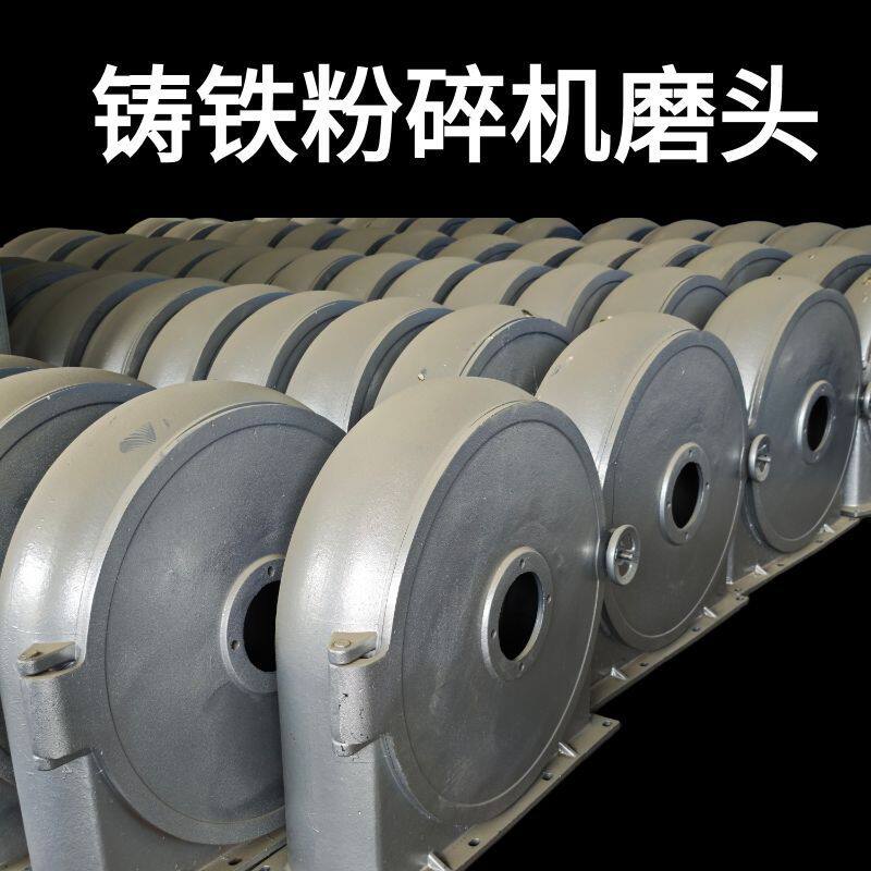 德国品质打玉米粉碎机猪饲料粉碎搅拌机打料无尘自吸家用拌料养殖