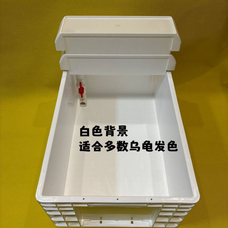 德国品质工业风周转箱乌龟缸鱼缸水族箱干湿分上置滴流盒过滤系统