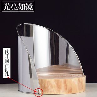 砧板围不锈钢菜墩围切菜挡板砧板罩商用菜板挡围护边砧板围挡防溅