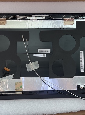 联想 昭阳 V510-14IKB V310-14ISK A壳 屏后盖 外壳 5CB0M32055