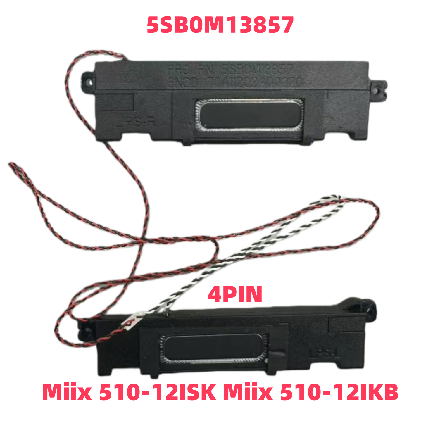 联想Miix510-12ISK/IKB扬声器