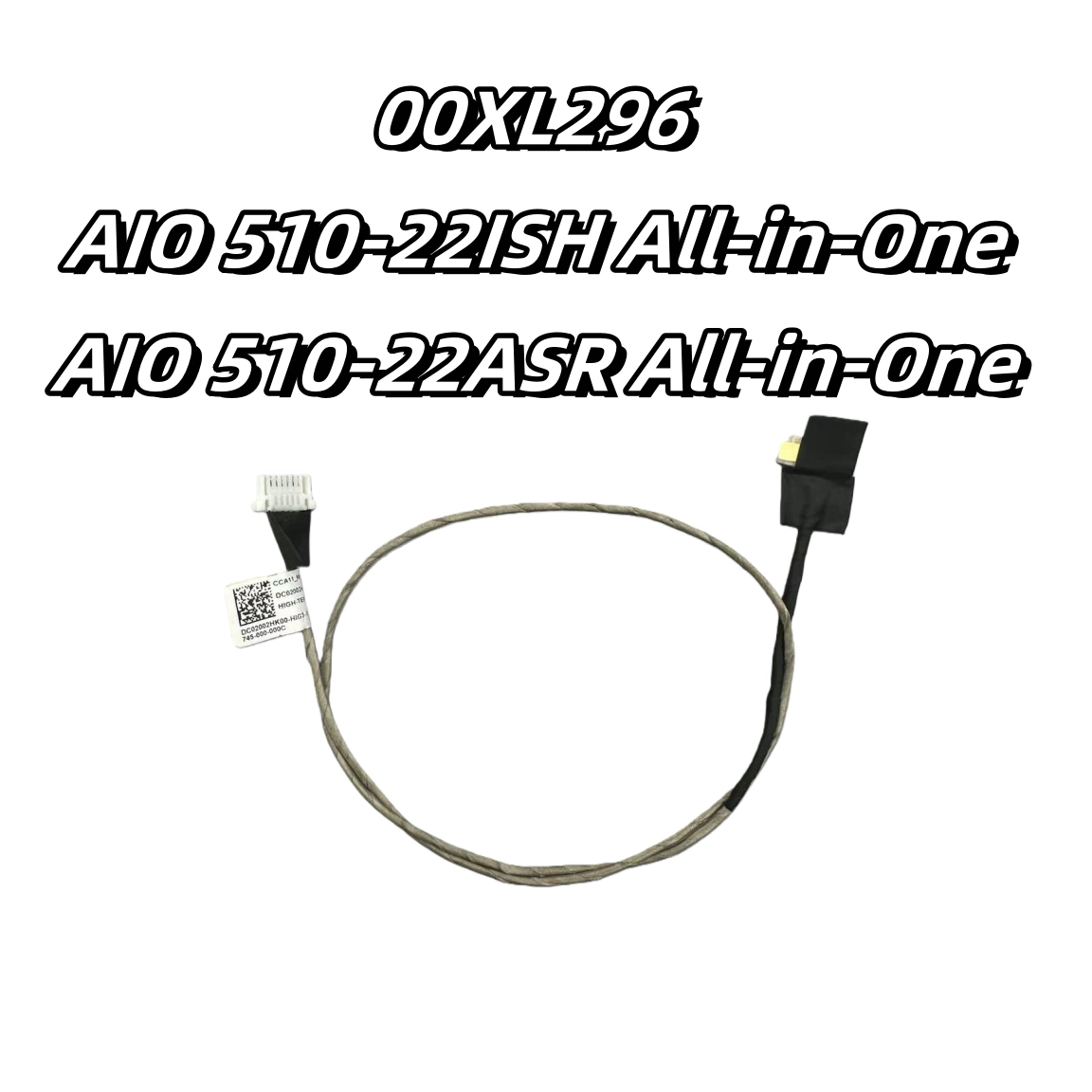 联想AIO510-22ASR/ISH线缆原装
