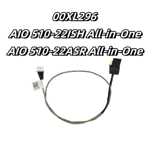 联想AIO510-22ASR/ISH线缆原装