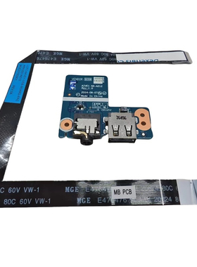 适用 联想 ThinkPad E450 E450C USB板 音频板 00HT629 NS-A212