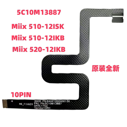 适用联想 Miix 510/520-12 触摸板排线 原装全新5C10M13887 10PIN