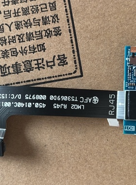 联想 ThinkPad X1 Carbon 2ND 3RD RJ45 USB接口小板 00HN984