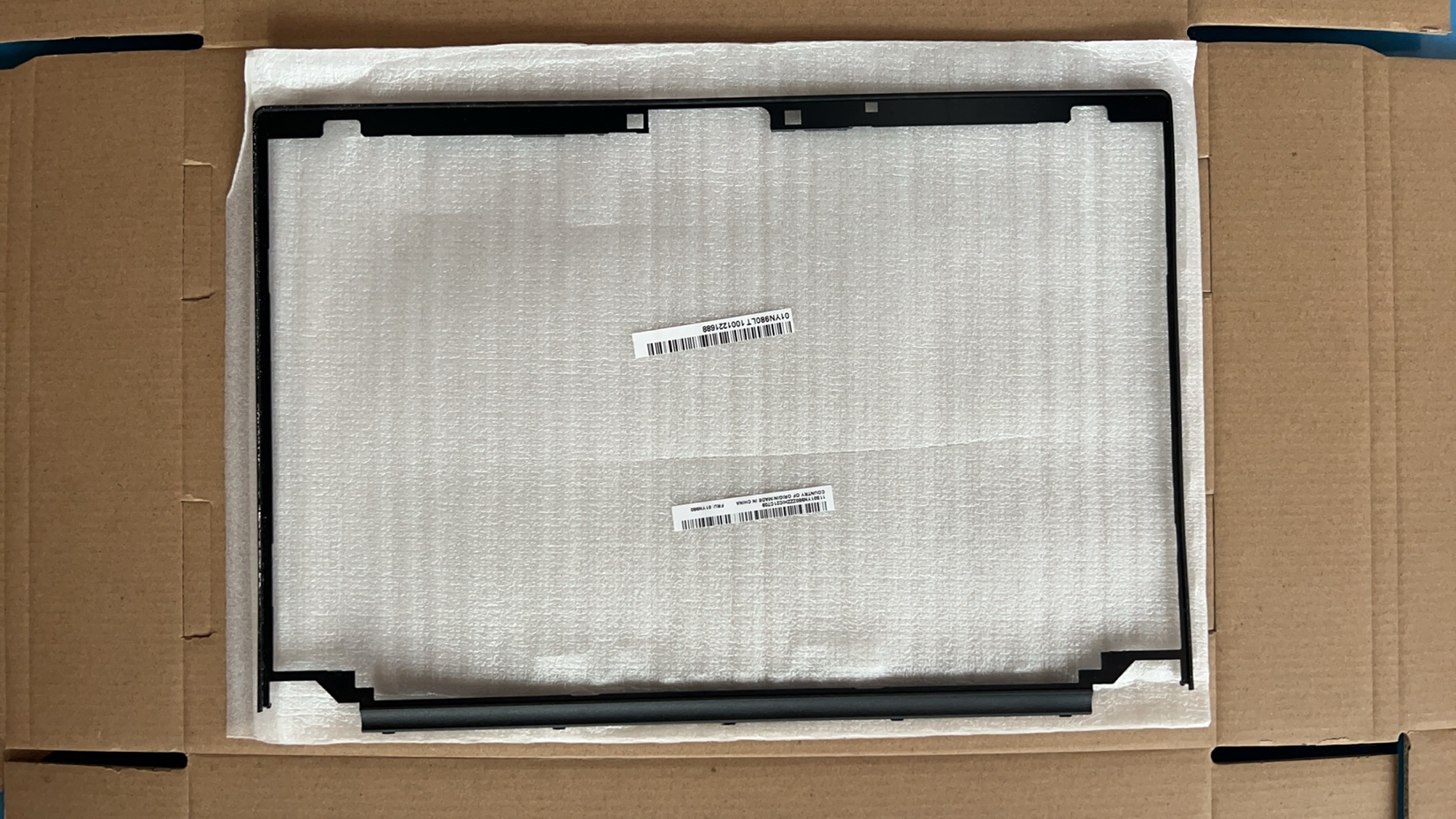 全新原装Thinkpad T480S B壳 屏框 内框 前框 01YN980 普通款外壳