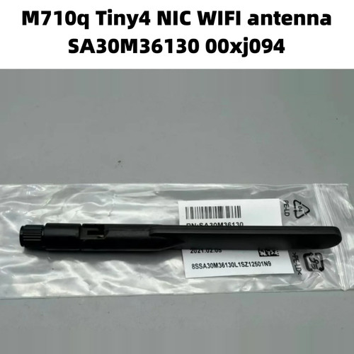 适用联想00xj094 m710q m910q P330 P320 M720 qwifi天线外置天线