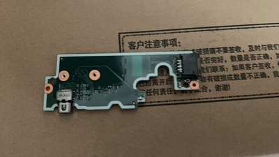 全新联想Thinkpad L560 L570 网卡板CILL1板LS-C42EP 01ER293