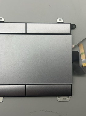 HP惠普 EliteBook 820 G1 G2 触摸板 灰色 781860-001 手写触控板