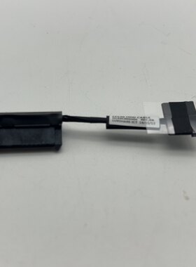 联想Thinkpad P53 硬盘线 排线 HDD硬盘接口 支架 铝箔02DM497