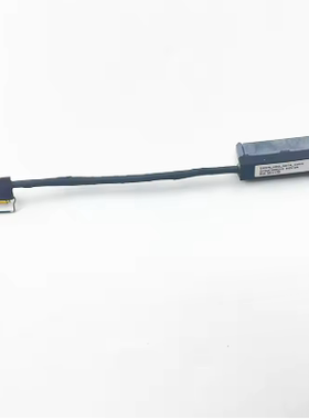 原装联想 X270 A275 DX270 M.2 SATA HDD 硬盘线 DC02C009Q00