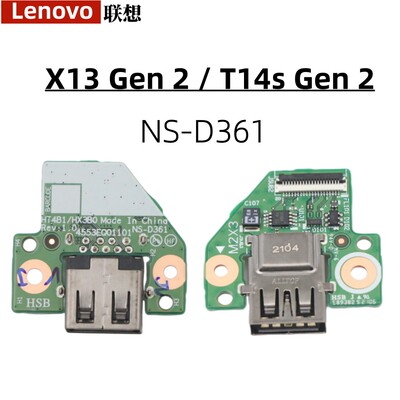 原装 联想 ThinkPad X13 T14s Gen2 内置 USB 小板 5C50Z44734