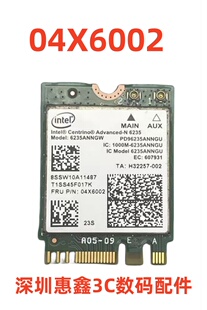 Laptop 04X6002 L440 T540p 无线网卡 T440p 适用于联想T431s