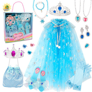 女孩披风网纱斗篷3艾莎仙女魔法棒冰雪奇缘扮演玩具5爱莎公主可爱