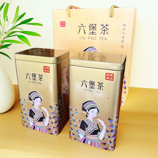 新款广西梧州六堡茶茶叶包装礼盒铁罐款1斤装空盒礼盒单罐装250克