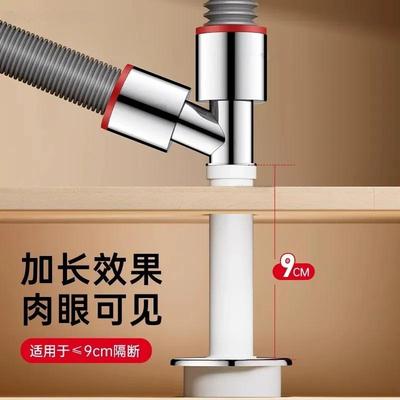 阳台洗衣机下水三通加长加高洗手盆排水管道地漏防反水三头通接头