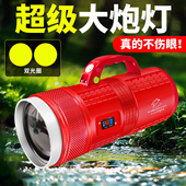 哈拿夜钓灯钓鱼灯正品 激光大炮超亮双光圈斑黑坑台诱鱼紫蓝光专用