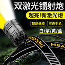 手电筒可充电大功率超亮黄蓝紫光 头灯照蝎子钓鱼专用灯强光头戴式
