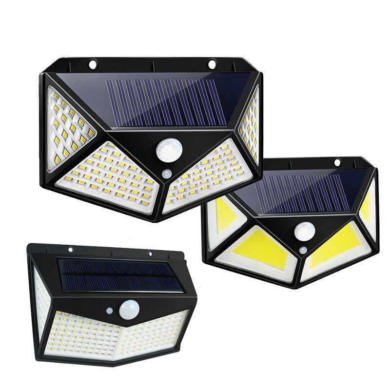 家用花园室外防水人体感应照明灯