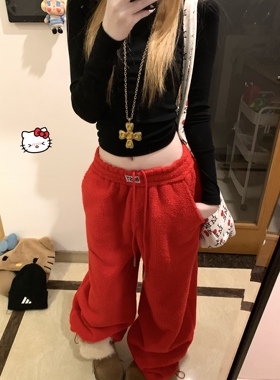DQ+美式辣妹风摇粒绒阔腿裤秋冬宽松保暖休闲裤圣诞新年氛围穿搭