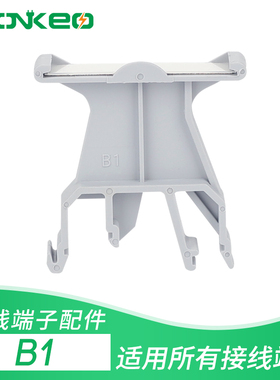 JB1标记座接线排端子JXB标记座标识板 UBE/D(B1) DBE-2标记座