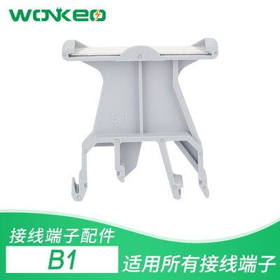 JB1标记座接线排威客B1