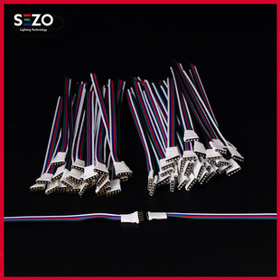 热卖led幻彩5050灯带RGB连接器公母插头线长15CM采用镀锡保护接头