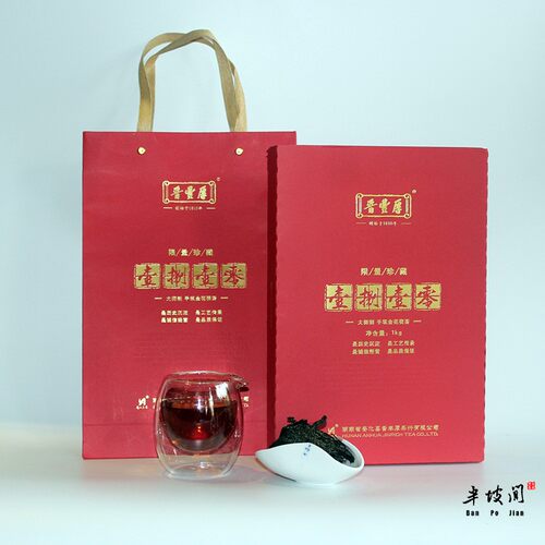 安化黑茶茯砖茶JINRICH/晋丰厚茶