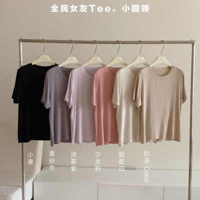 AMOMI春夏小圆领宽松显瘦T恤
