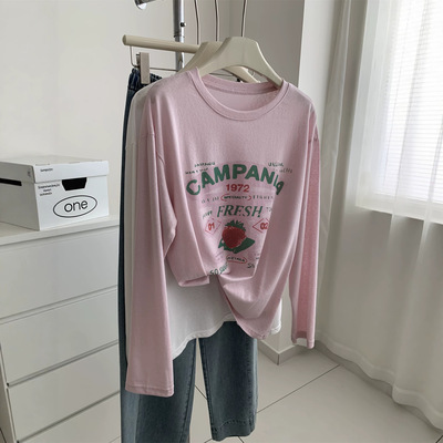 夏季草莓印花防晒长袖T恤女