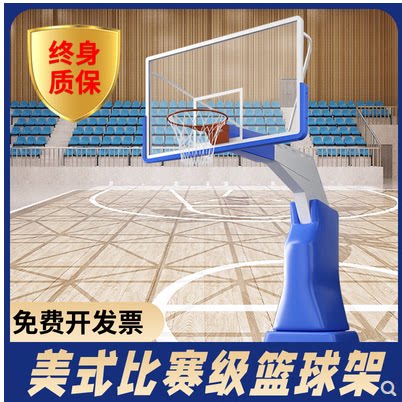 率领者地埋篮球架厂家直销