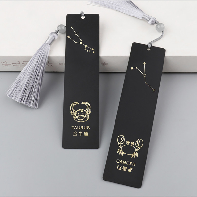 黄铜金属书签定制校庆活动学生十二星座创意礼品来图订做刻字logo