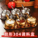 调料罐厨房调味罐304不锈钢盐罐调料盒调料器皿佐料调料瓶调味盒