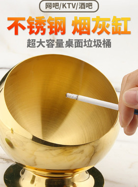 桌面垃圾桶果皮罐烟灰缸收纳桶