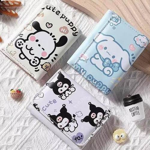 新款三丽鸥钱包小巧大容量三折女