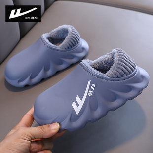 回力儿童棉拖鞋男童女童中大童冬季加绒包跟棉鞋室内防水亲子拖鞋