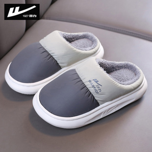 回力儿童棉拖鞋秋冬季保暖加绒男童女童大童亲子拖鞋青少年居家用