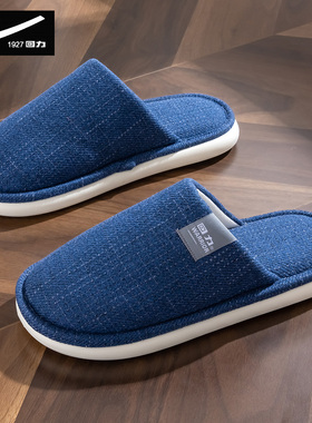 回力棉拖鞋男士秋冬季室内保暖情侣居家用防滑软底家居拖鞋冬天女