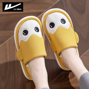 回力拖鞋女款可爱卡通春秋季室内家居情侣包头棉拖鞋男士薄款冬天
