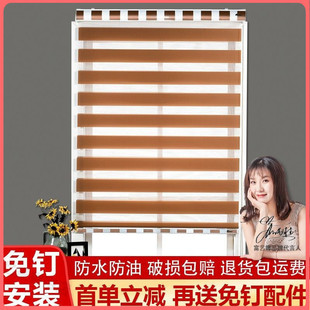 免打孔安装铝百叶窗帘2025新款卫生间厨房浴室厕所调光遮光卷帘