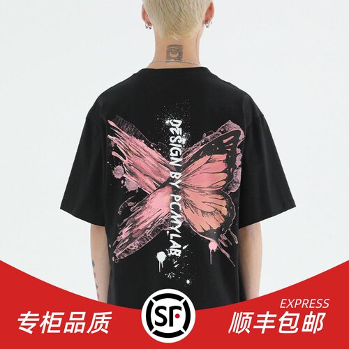 隐形正品刷漆短袖t恤情侣装PCMY