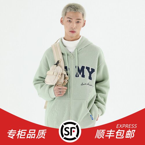 基础字体PCMY连帽开衫卫衣