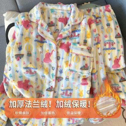珊瑚绒睡衣女秋冬季天卡通加绒加厚2024新款法兰绒家居服保暖可爱