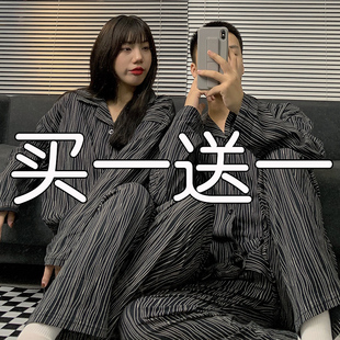 纯棉长袖 休闲开衫 情侣睡衣秋季 男女两件套装 宽松家居服春秋 款 大码