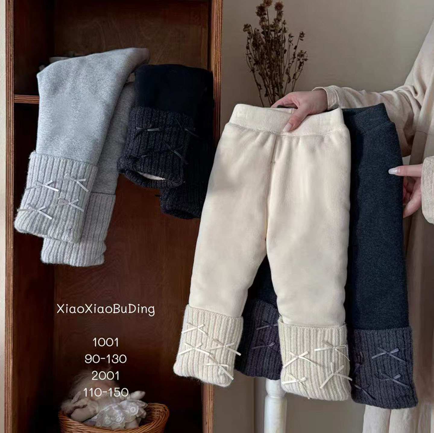 25冬长裤打底裤一件过冬加厚特厚